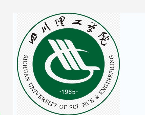 四川理工学院