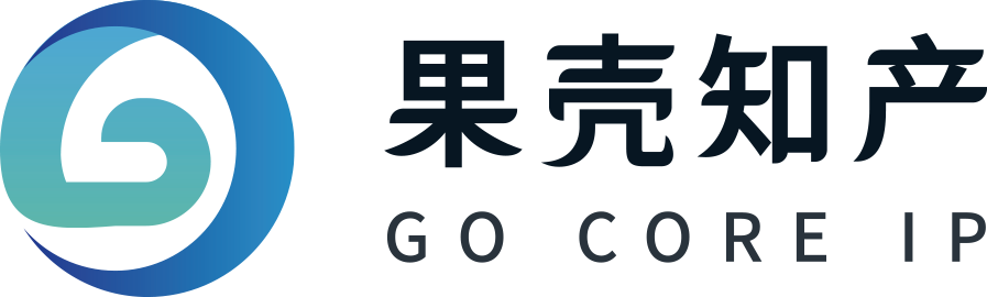 果壳知产
