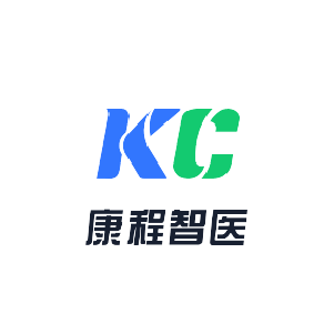 康程智医