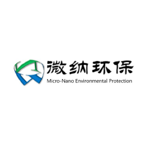 微纳环保