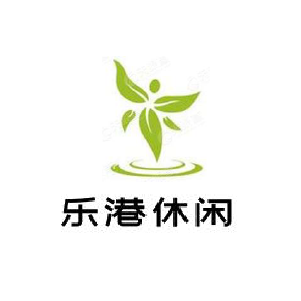 空港休闲（成都四分）