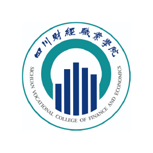 四川财经职业学院
