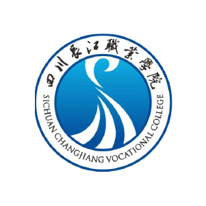 四川长江职业学院
