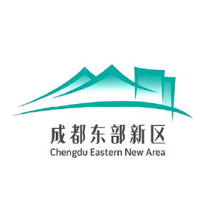 成都东部新区